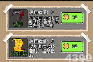 烈焰龙城hd手游下载