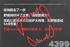 反恐精英之枪王对决vivo版下载